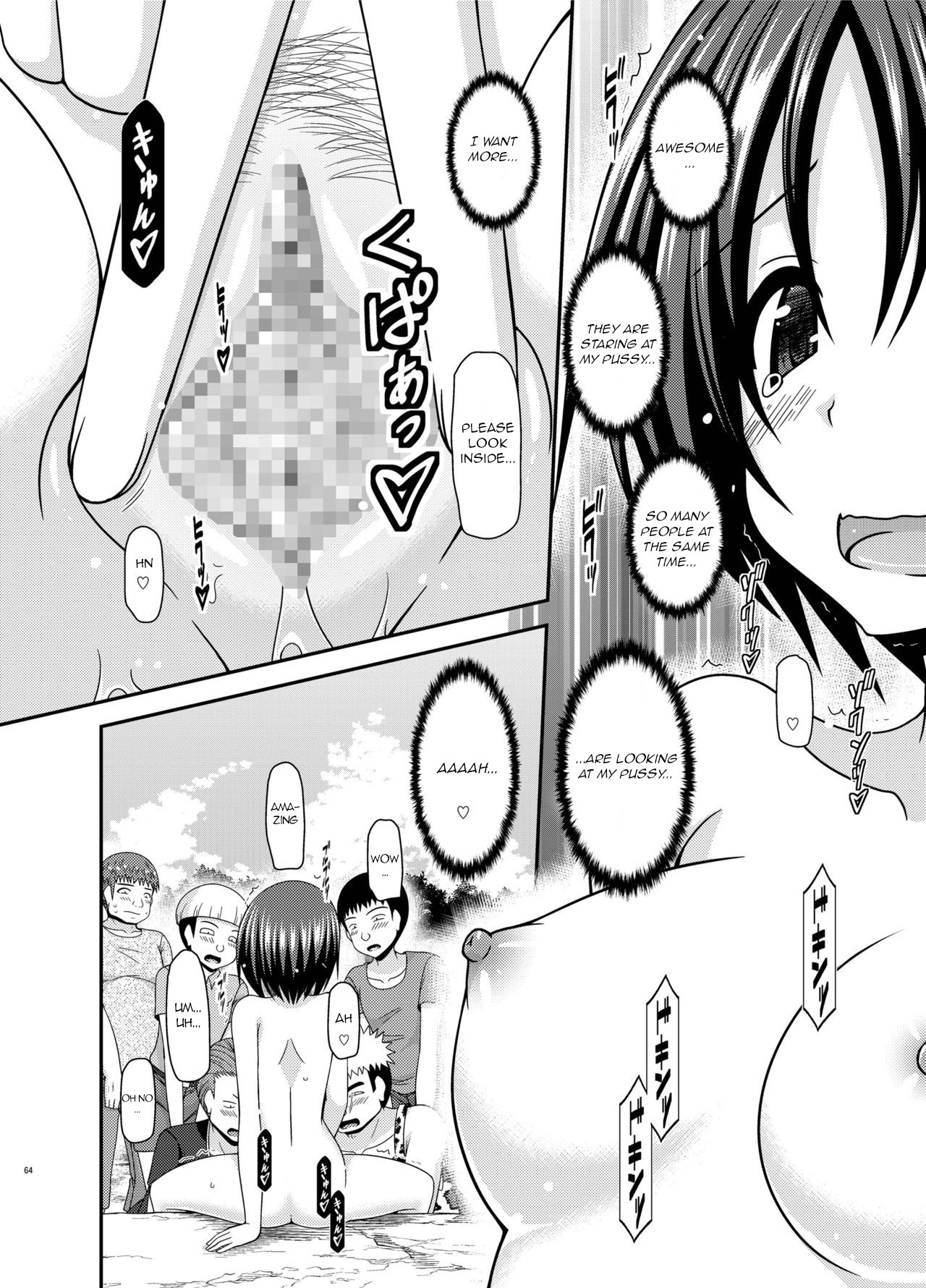 Hentai Manga Comic-Exposed Girl Diary Day 24-Read-63